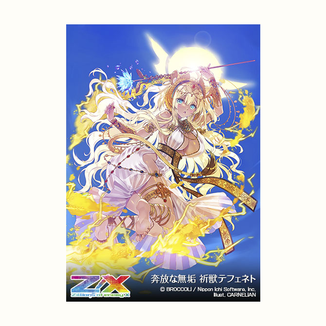 異星の中世世界 異星の中世世界 異星の中世世界 異