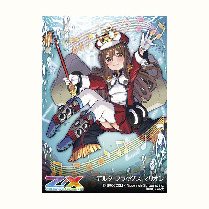 ボークス 究極版1／4ベルダンディー 女神服レッドバージョン 未開封