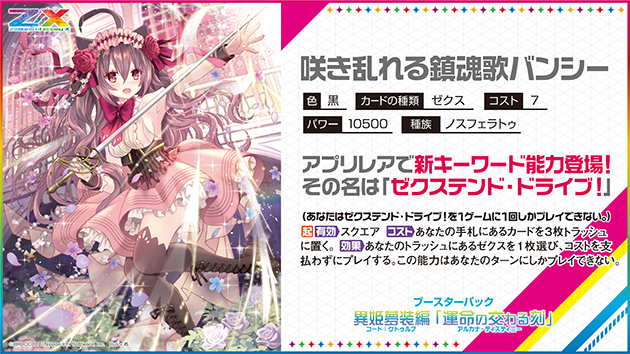 ゲームセンター・ゲームカード sqi ゲームセンター・ゲームカード sqi