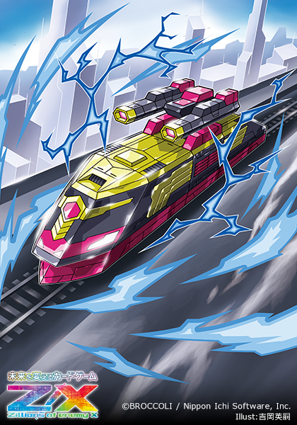 ブースター PROMO psa10 T - トレーナーズマガジンプロモ eカード