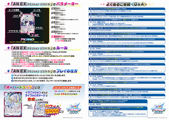 ♡オーダー専用ページ♡ ♡♡♡ページ Zx ハンドメイド・手芸 オーダー