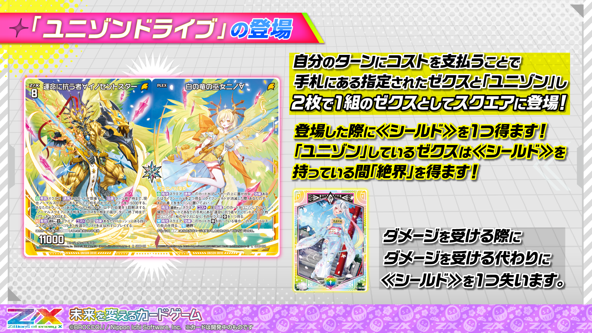 パーフェクト・ペテンシー3枚セット パーフェクトペテンシー 3枚