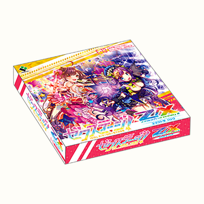 ♡専用出品♡ 専用出品 専用出品】 専用出品② 専用出品です。 専用zX