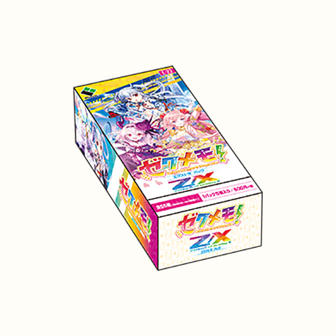 ♡V6 ローソン/HMV 当たりくじ ピックセット♡