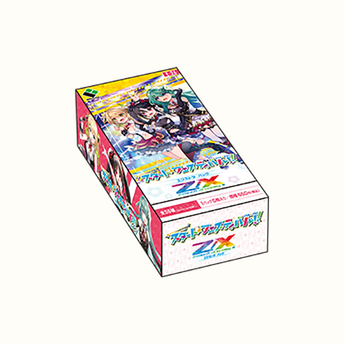 特別価格】オデッセイ トーナメント・パック・ディスプレイ 特別価格