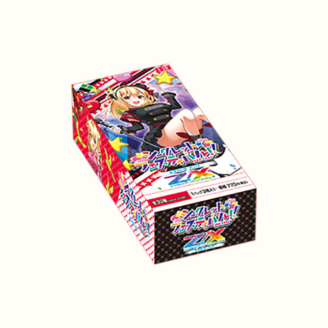 エクストラパック 第28弾 シークレット☆フェスティバル!! ｜ Z/X