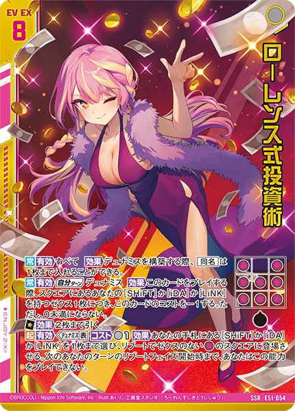 ジーククローネ 悪魔のリドル TCG トレカ カード 未開封20パック