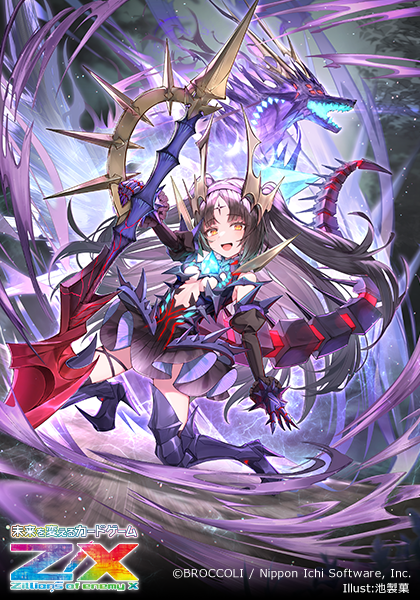 PSA10 ヴァイスシュバルツ 命を懸けたデスゲーム アスナ SECサイン