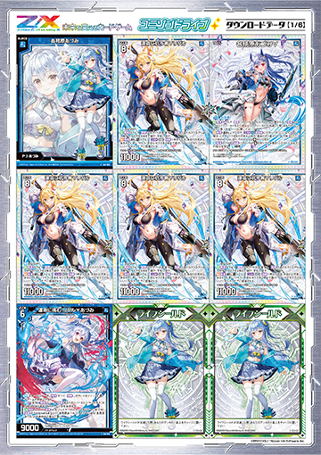 ⭐︎そあ様専用⭐︎ そら様専用( ˊᵕˋ )♡ sora様専用 Sora様