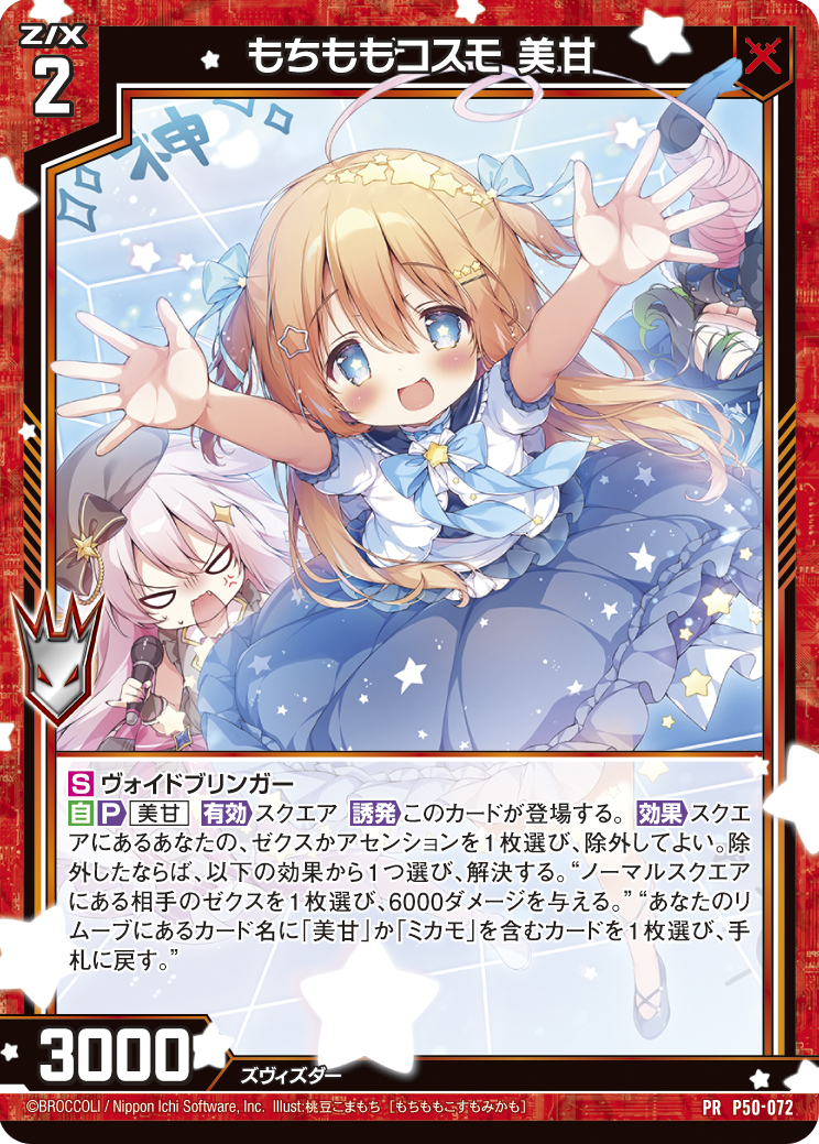 ちこたむ K-BOOKS ジークレー ⑦ ちこたむ K-BOOKS ジークレー ⑦ ちこ