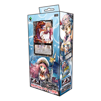 格安】テラスタルバレット ハイレアパーツ セット デッキパーツ