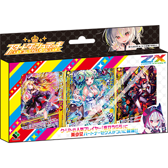 ヴァージルアデッキパーツ ヴァンガード ヴァージルアデッキ＋パーツ