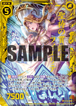 WS キルラキル 4扉4ストブ ガチ構築 デッキ 商品情報 ｜ ヴァイス