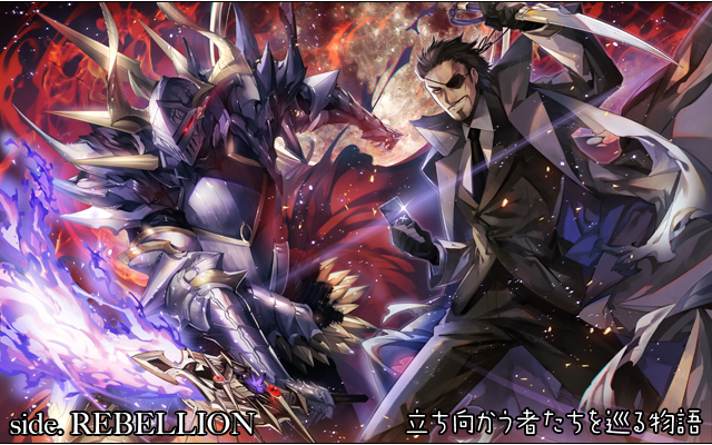 セクシュアル・ストーリーの時代 & セックス・チェンジズ セクシュアル