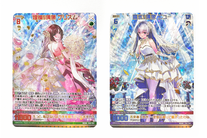 めい様 リクエスト 6点 まとめ商品 めい様 リクエスト 3点 まとめ商品