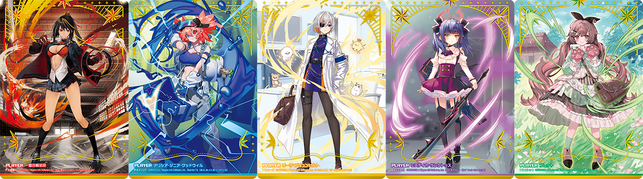 まとめ売り！ Z/X -Zillions of enemy ZX カード 引退品 大量まとめ