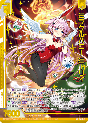 デュエルマスターズ ポッピ・冠・ラッキー 電脳の女王 アリス 各4枚