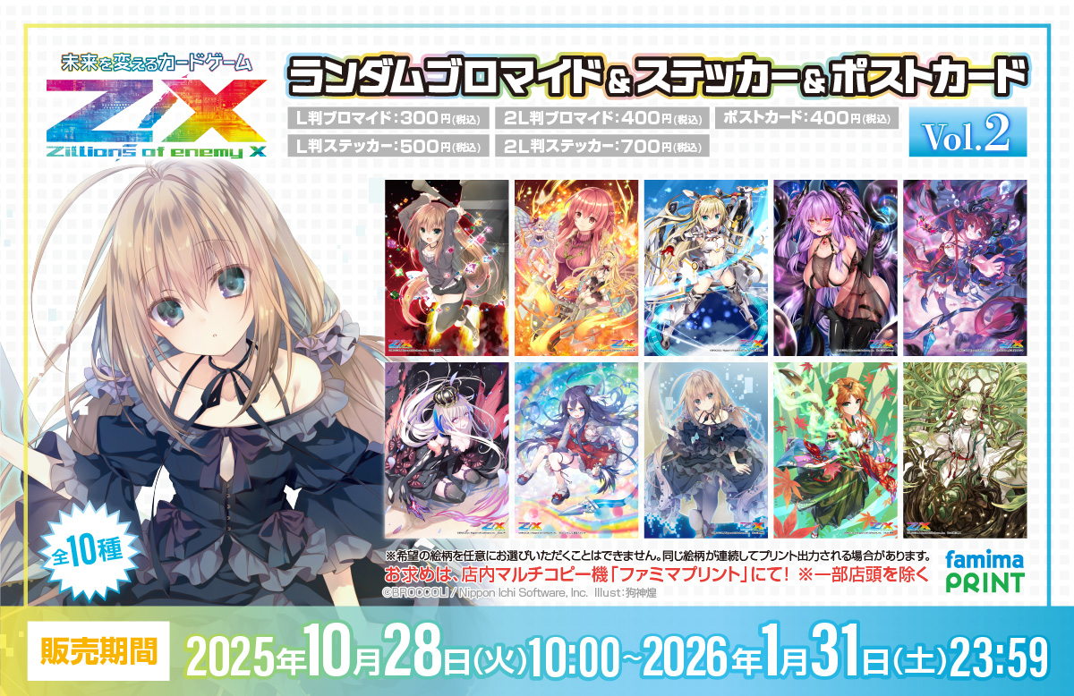 ソード&シールドシリーズ 全2568枚 コンプリート ポケカ ソード