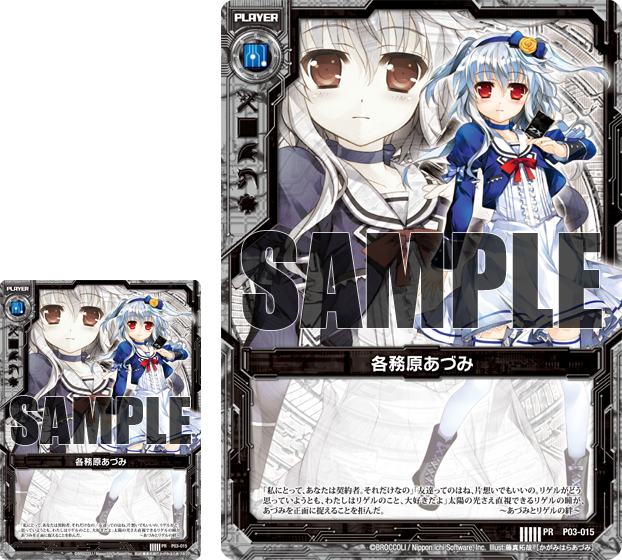 さえ様オーダー専用ページ さえ様オーダー専用ページ ZX様 リクエスト