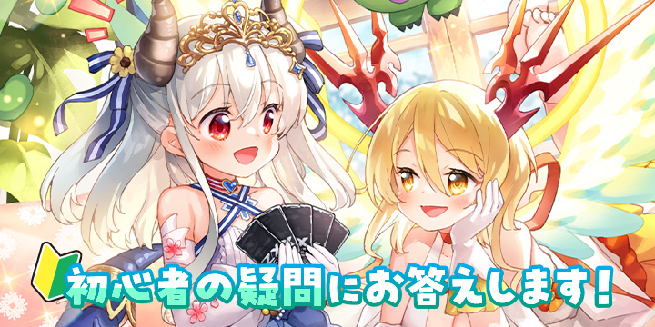 zaoweixingzi様❤️おまとめ専用ページです。9/8まで♡ Z/X 初心者