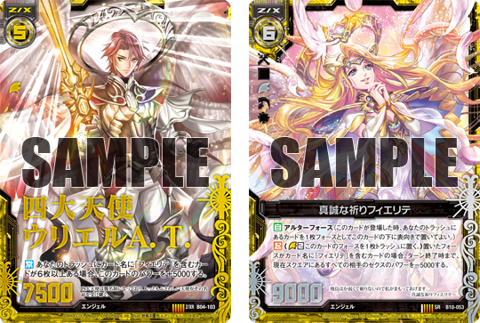 先輩と後輩のZ/X初心者講座！ ｜ Z/X - Zillions of enemy X - ゼクス