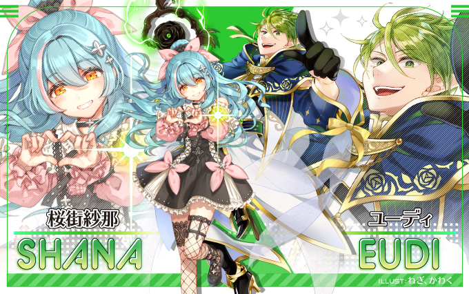 ルナ様 カード検索 ｜ Z/X - Zillions of enemy X - ゼクス公式サイト