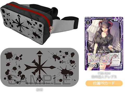 レア❗️◇T-REX/BLOODY MARY/ディストーション(保証書・箱付き