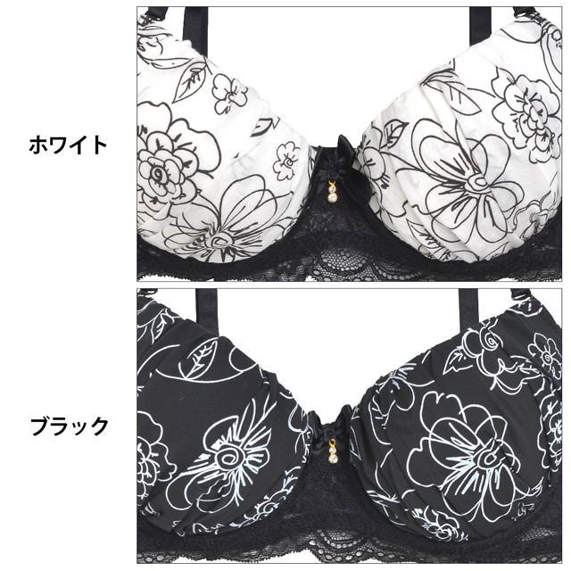 モノクロフラワープリントブラジャー＆フルバックショーツの通販は