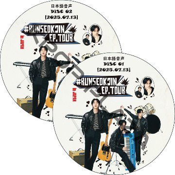 BTS グッズ まとめ アルバム うちわ アミボム トレカ DVD LYS 防弾