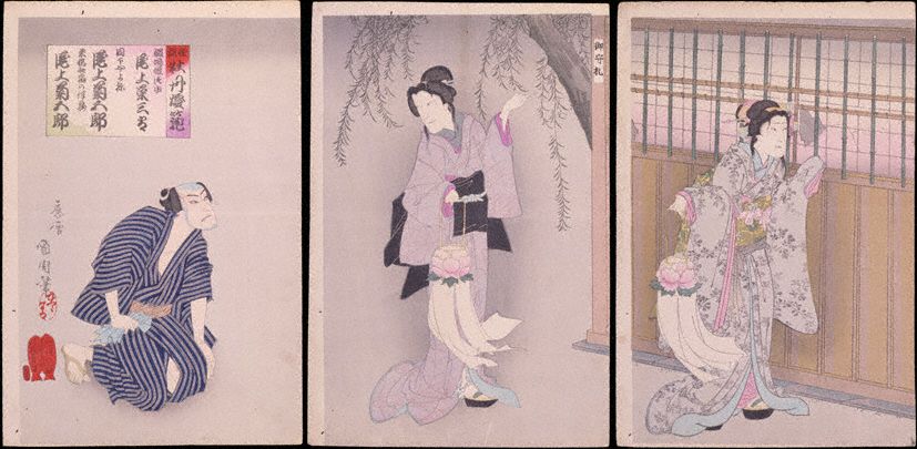 桂歌丸/牡丹燈籠〈5枚組〉 Amazon.co.jp: 桂歌丸 牡丹燈籠完全セット