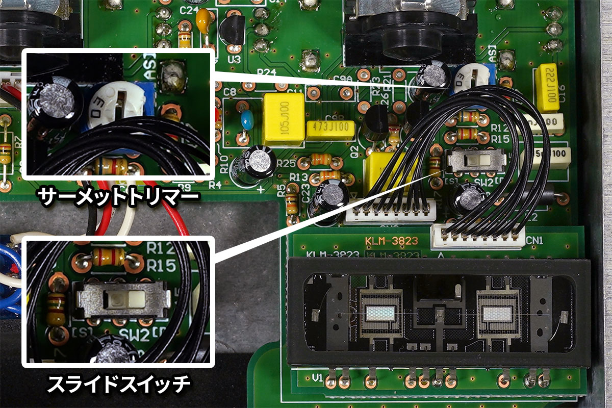 Nu:Tekt DS-S Nutube搭載ディストーション