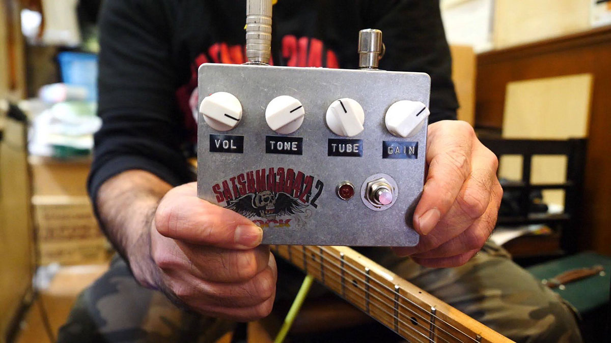 Nu:Tekt DS-S Nutube搭載ディストーション