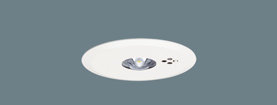 パナソニック非常灯2025年製5台セット 最高 パナソニック非常灯2025年