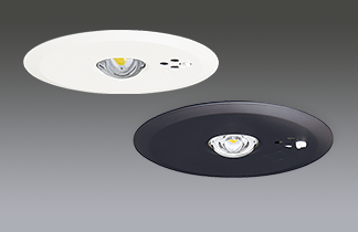 非常灯（LED非常用照明器具）| 施設用照明器具 | Panasonic
