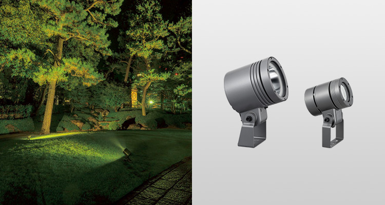 ナショナル カラーマルチハロゲン灯 M250LVH-B ナショナル カラー