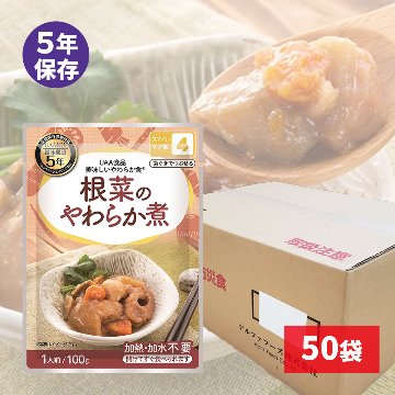 UAA食品 美味しい防災食 肉じゃが 5年 130g 50袋入｜防災計画 by らい