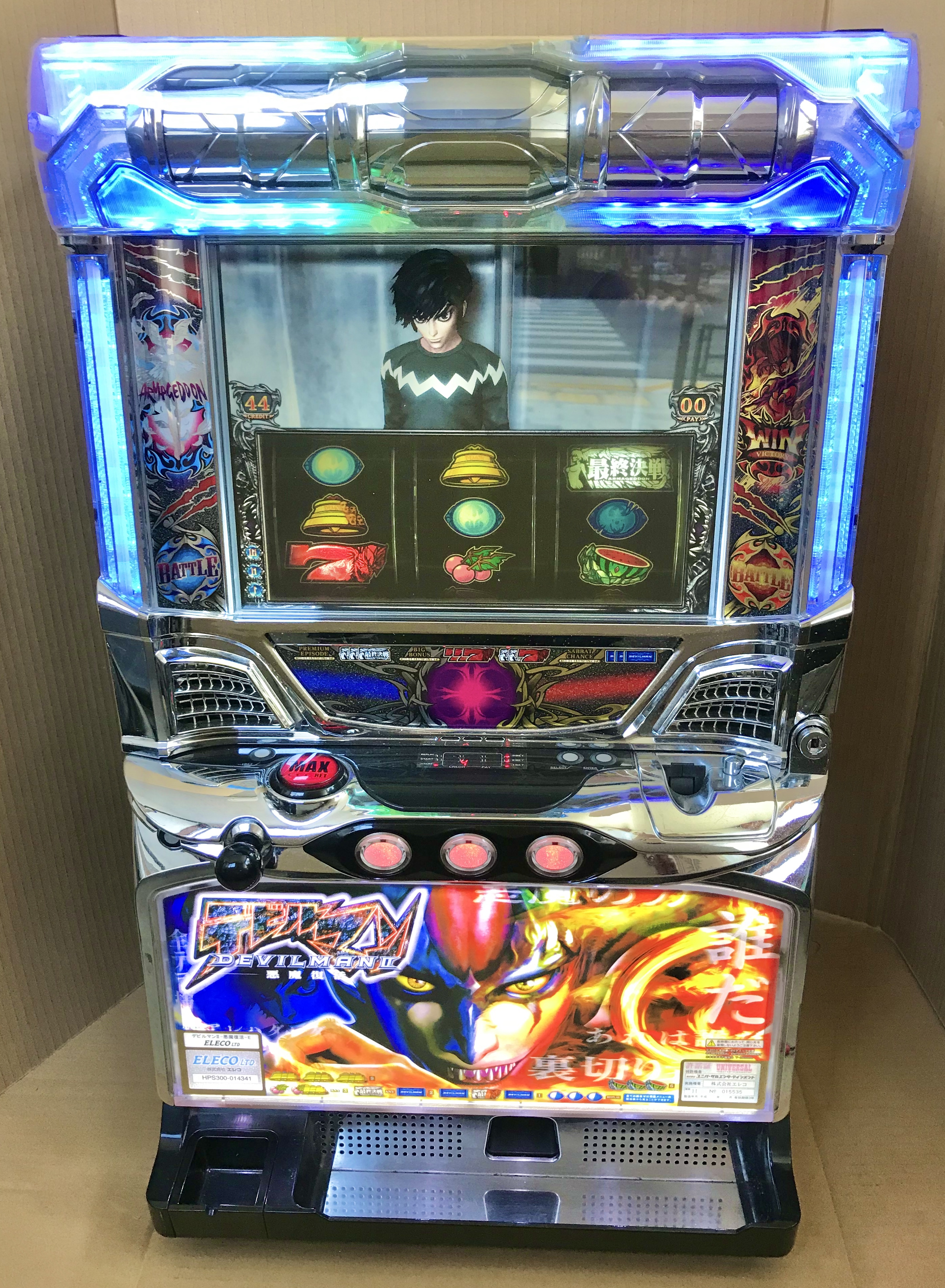 デビルマン スロットマシン 悪魔復活 デビルマンII -悪魔復活