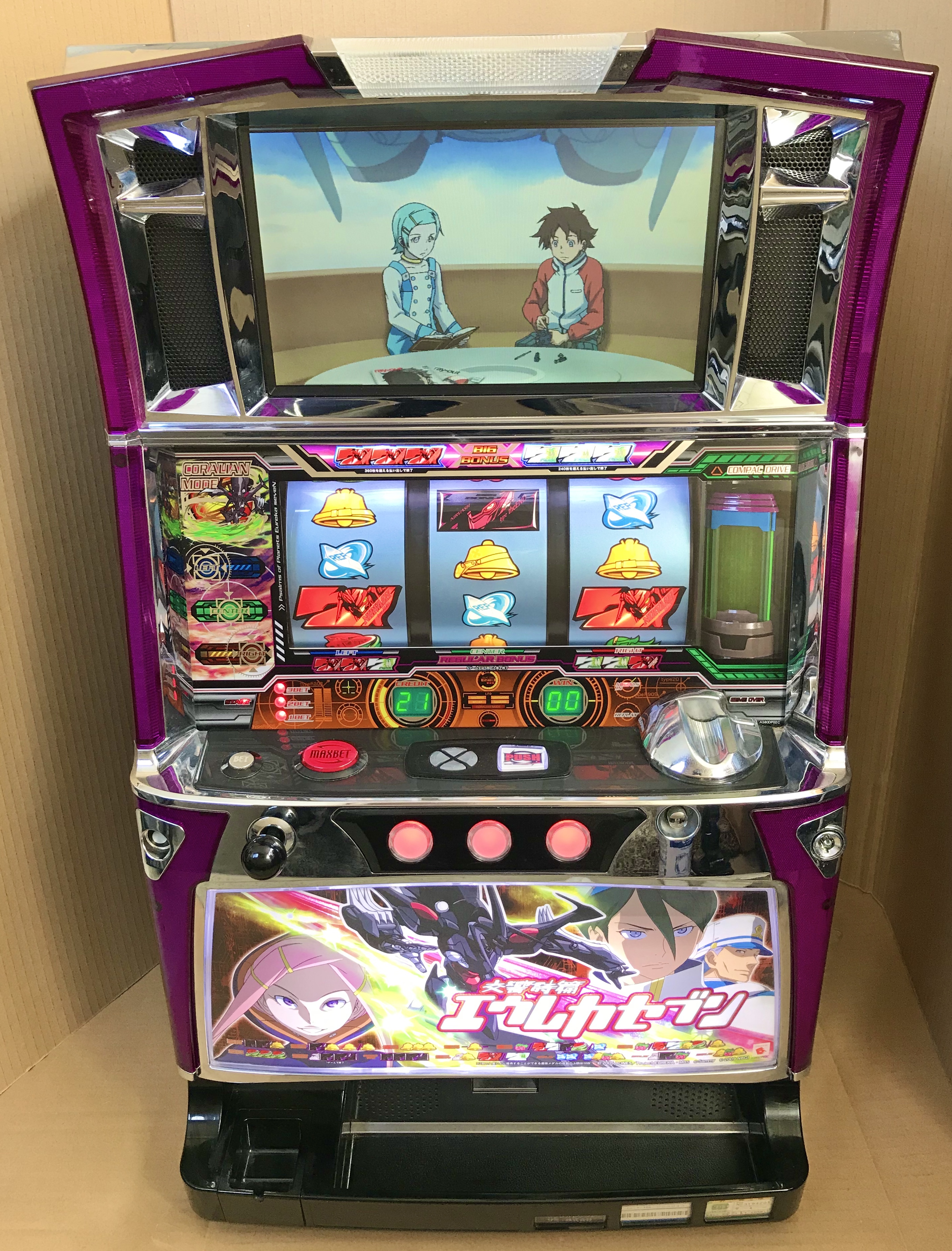 引取限定品 5号機 PLAYBOY スロットマシン 引取限定品 5号機 PLAYBOY