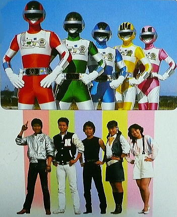 超合金 バイオマン バイオイエロー ポピー 矢吹ジュン 戦隊シリーズ