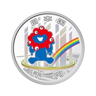 ポ*☆様 日本国際博覧会記念貨幣千円銀貨幣完全未開封2025 三次 2025年