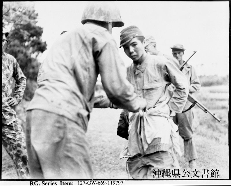 写真が語る沖縄 沖縄県公文書館