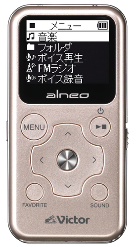 デジタルオーディオプレーヤーXA-M20製品情報 | JVC