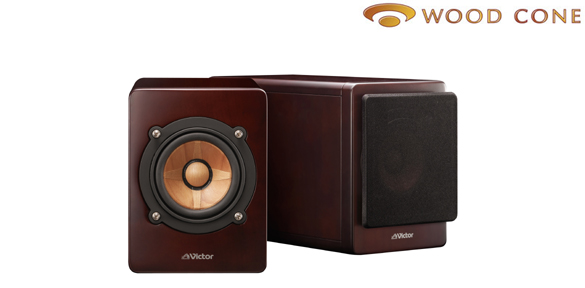 VICTOR SP-EXHR9 WOODCONE ウッドコーンスピーカーペア VICTOR SP