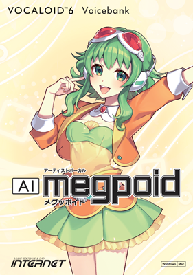 shop.ssw.jp 商品詳細｜VOCALOID6 Starter Pack AI Megpoid