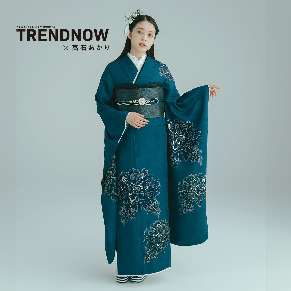 振袖： R2214TRENDNOWターコイズブルー 牡丹