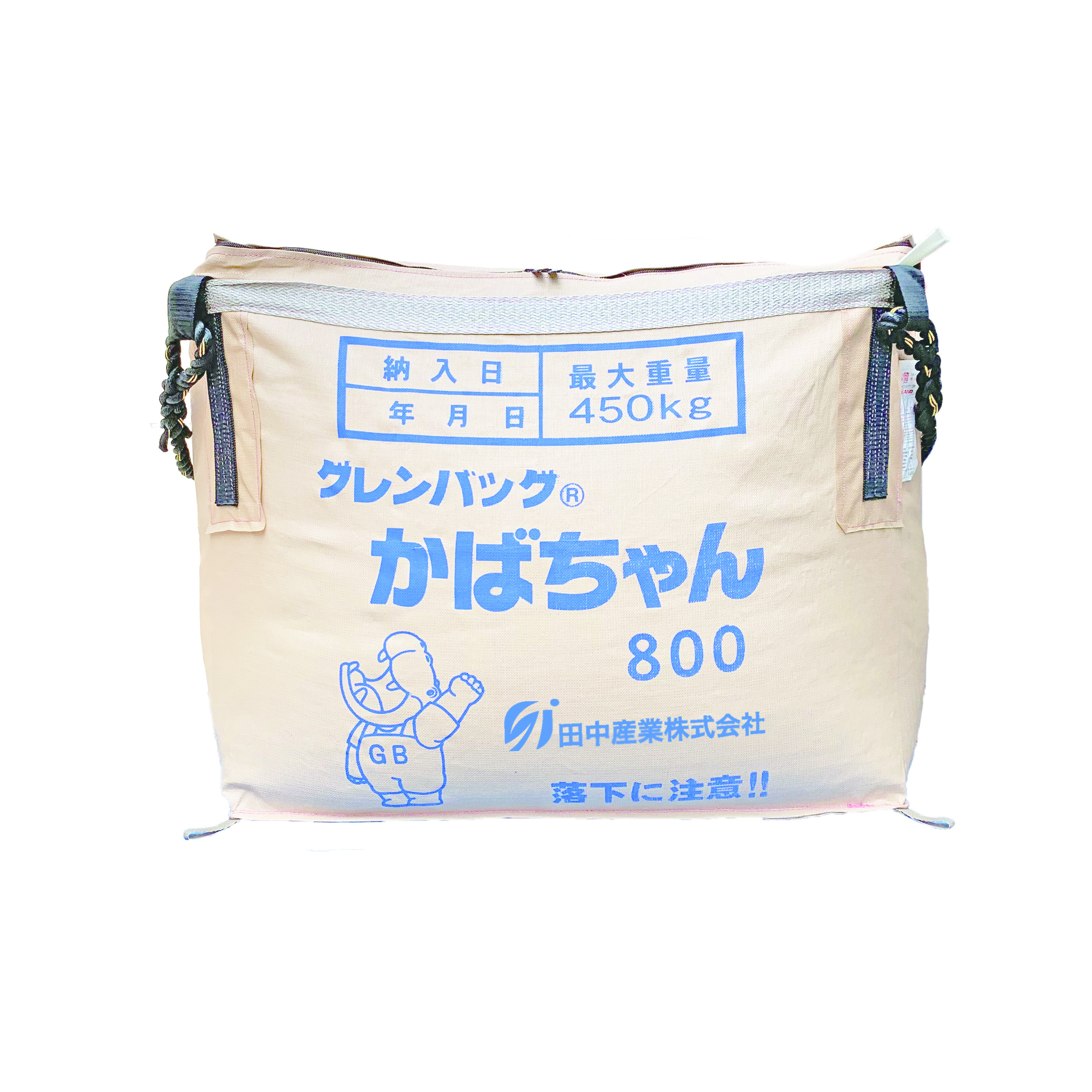 販売済み 【希少品】ドラゴンボール マクラーレンホンダ ビニール袋