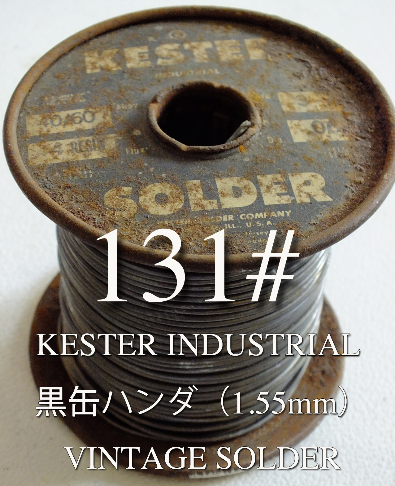 131#】KESTER 黒缶〔1m〕 | VWD21