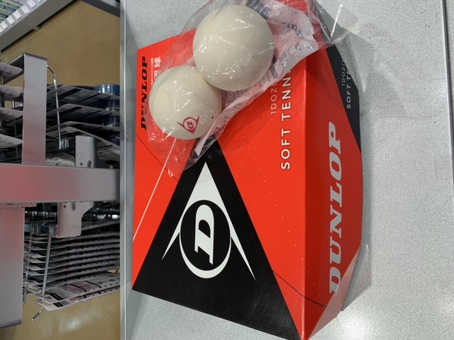 ソフトテニス 軟式テニス ボール アカエム、ケンコー、ダンロップなど