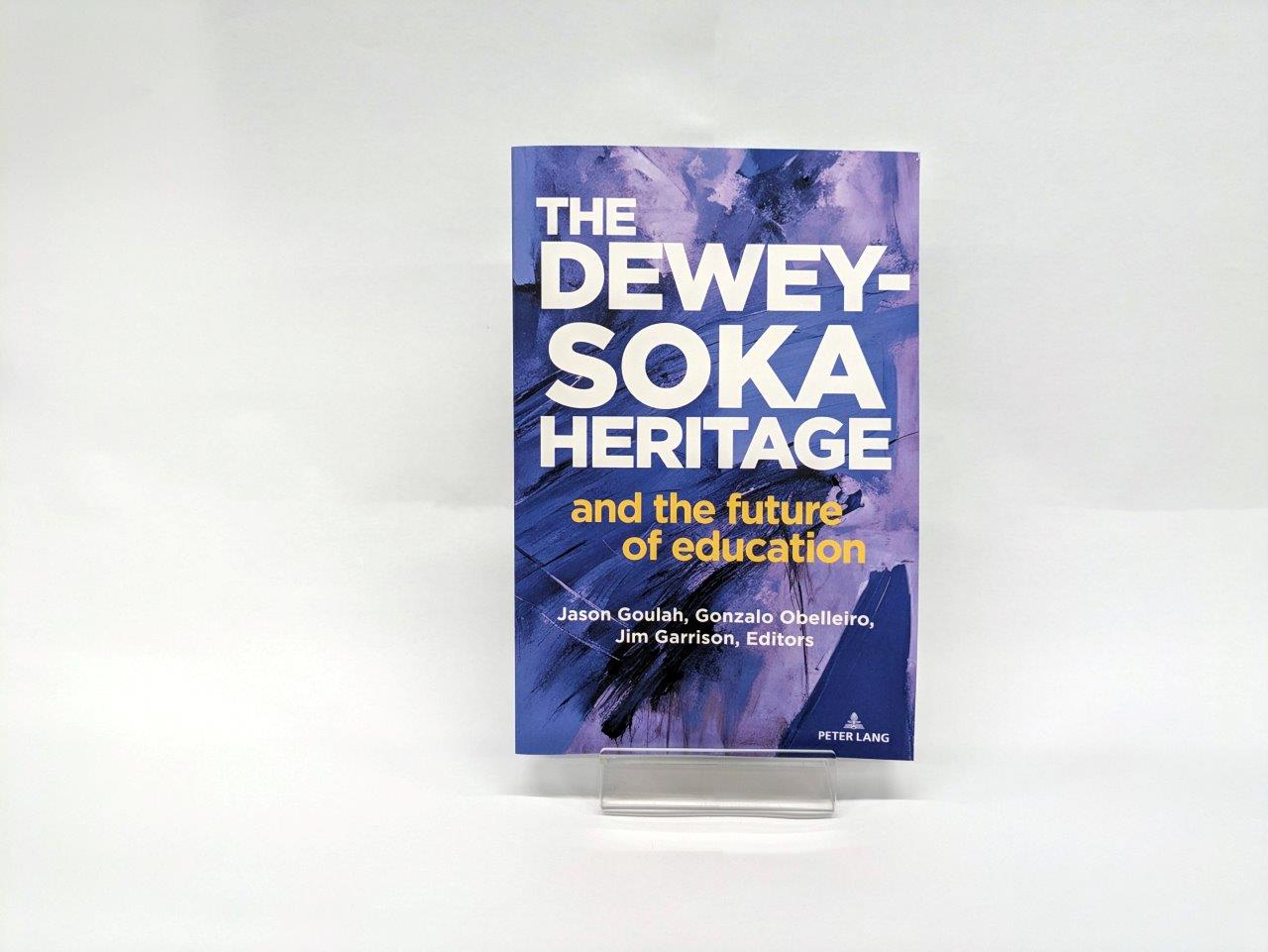 本研究所所員2名の論考が掲載された研究書籍が発刊されました | 池田