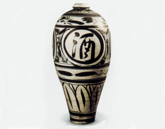 两千五百万！从这件史上最贵的湖田窑梅瓶说起……_凤凰网